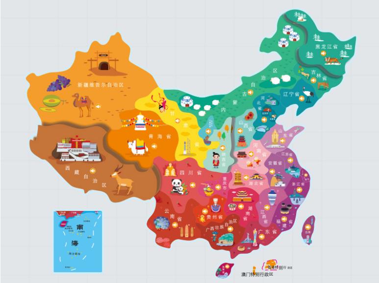 子洲名酒回收.jpg